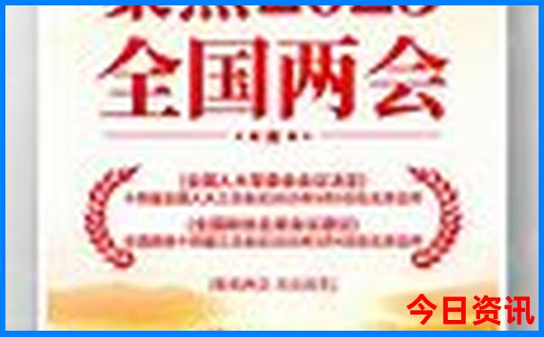 湖南旅游区景点大全